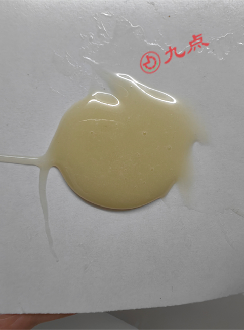 想找一款耐高溫的AB膠哪里有-九點耐280℃高溫透明環(huán)氧AB膠