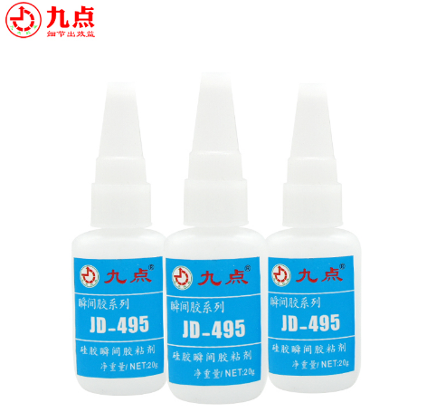 硅膠粘ABS專用膠水